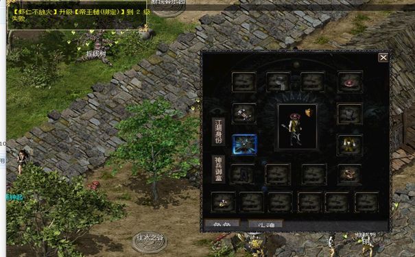 千年私服,千年3私服,千年3,千年3官网 千年私服,千年3私服,千年3,千年3官网