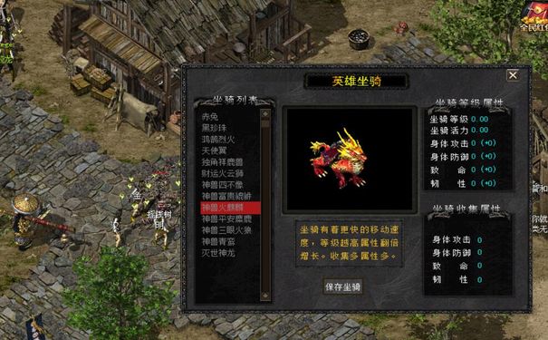 千年3私服,千年3,千年私服 千年3私服,千年3,千年私服