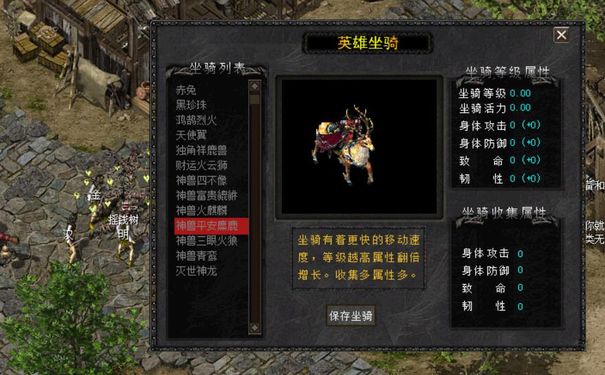 千年,千年3,千年私服,千年3私服 千年,千年3,千年私服,千年3私服