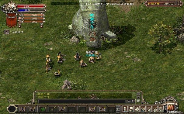 千年,千年3,千年私服,千年3私服 千年,千年3,千年私服,千年3私服