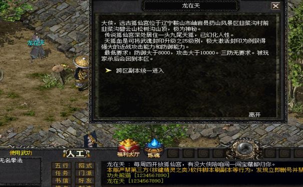 千年3私服,千年3,千年私服 千年3私服,千年3,千年私服