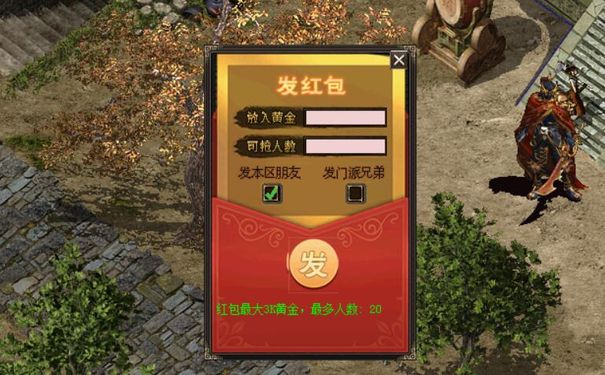 千年3私服,千年3,千年私服 千年3私服,千年3,千年私服