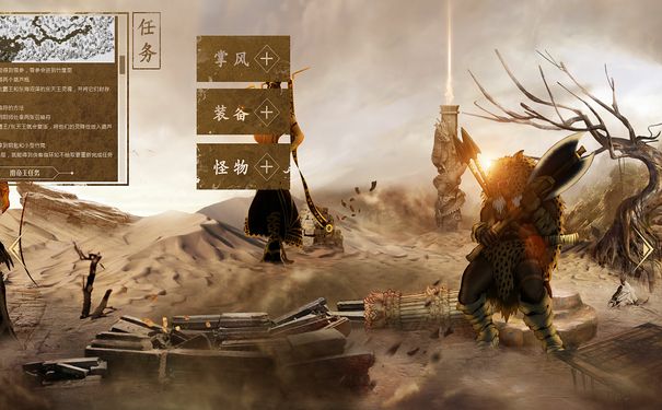 千年3私服 千年3私服