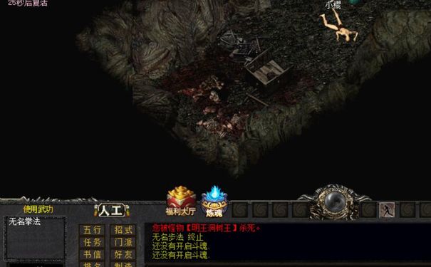 千年3私服武学推荐,江湖霸主攻略,武学搭配技巧,副本资源分配,拍卖行交易 千年3私服武学推荐,江湖霸主攻略,武学搭配技巧,副本资源分配,拍卖行交易