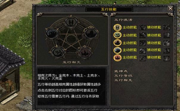 千年3私服,装备强化,100%成功率,绝世神兵,强化材料,强化时间,套装搭配,属性洗练,刷怪点,限时活动 千年3私服,装备强化,100%成功率,绝世神兵,强化材料,强化时间,套装搭配,属性洗练,刷怪点,限时活动