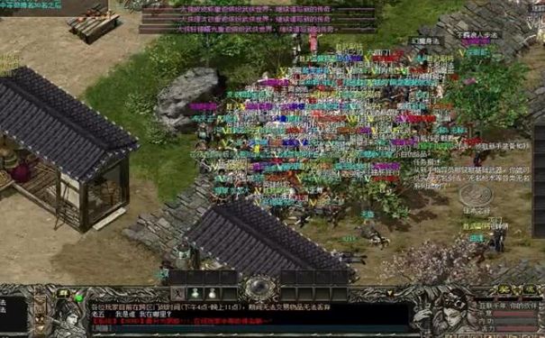 千年3私服,称号系统,成就达人,隐藏称号,称号共鸣 千年3私服,称号系统,成就达人,隐藏称号,称号共鸣