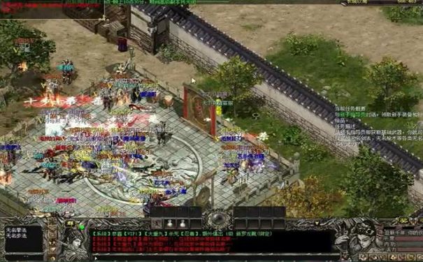 千年3私服,心法修炼,内功提升 千年3私服,心法修炼,内功提升