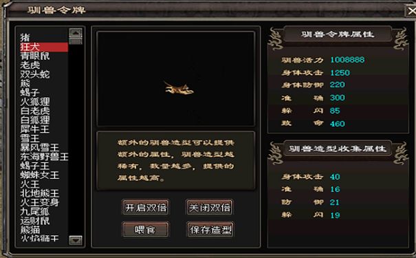 千年3官网,行会争霸,兄弟齐心,团队配合,战术博弈,行会荣耀,专属称号,稀有装备,江湖情义,虚拟社交 千年3官网,行会争霸,兄弟齐心,团队配合,战术博弈,行会荣耀,专属称号,稀有装备,江湖情义,虚拟社交