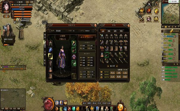 千年3私服,烹饪系统,美食加持,属性提升,食材探索,配方解锁,策略运用 千年3私服,烹饪系统,美食加持,属性提升,食材探索,配方解锁,策略运用