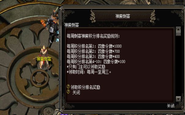 千年3官网炼丹系统,丹药炼制,修为突破,药材采集,火候控制,势力屯田,五行神印,交易摆摊,门派贡献,九转金丹 千年3官网炼丹系统,丹药炼制,修为突破,药材采集,火候控制,势力屯田,五行神印,交易摆摊,门派贡献,九转金丹