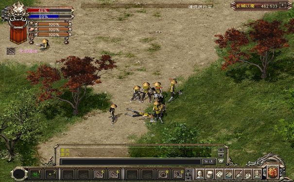 千年3私服,锻造系统,专属武器,威力无穷,稀有材料,技能附加,品质鉴定,策略搭配,私服特色 千年3私服,锻造系统,专属武器,威力无穷,稀有材料,技能附加,品质鉴定,策略搭配,私服特色