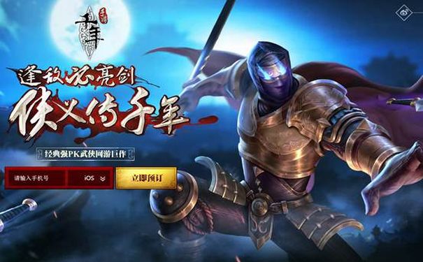 千年3官网,宝石镶嵌,属性翻倍,装备开孔,攻击宝石,防御宝石,宝石合成,套装效果 千年3官网,宝石镶嵌,属性翻倍,装备开孔,攻击宝石,防御宝石,宝石合成,套装效果