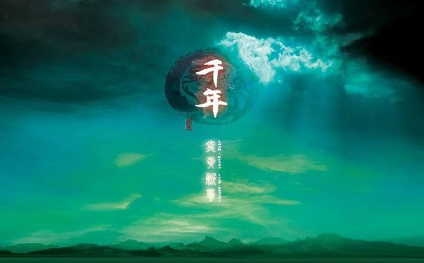 千年3私服,合成系统,低级材料,废物利用,神装打造,私服攻略,资源逆袭,材料重组 千年3私服,合成系统,低级材料,废物利用,神装打造,私服攻略,资源逆袭,材料重组