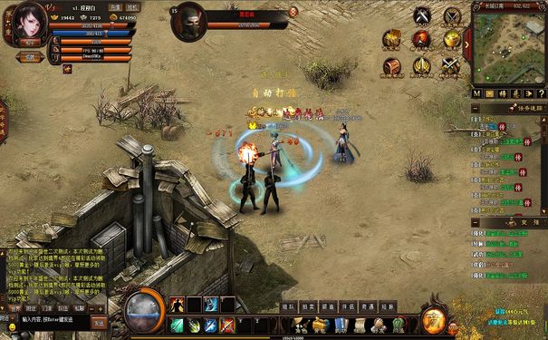 千年3官网,回收系统,装备回收元宝,零氪玩家,资源变现,游戏经济,副本摸金,跨服倒卖 千年3官网,回收系统,装备回收元宝,零氪玩家,资源变现,游戏经济,副本摸金,跨服倒卖