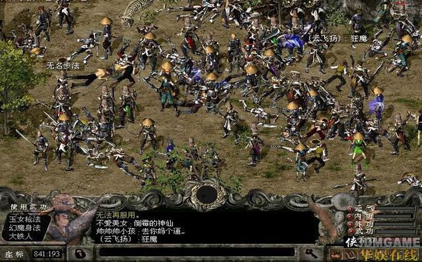 千年3多开,千年3官网多开技巧,千年3模拟器多开,千年3云手机挂机,千年3账号同步操作 千年3多开,千年3官网多开技巧,千年3模拟器多开,千年3云手机挂机,千年3账号同步操作