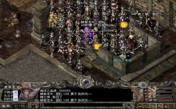 千年3,新手入门,进阶技巧,高手进阶,独家秘籍,基础操作,任务攻略,门派选择,装备打造 千年3,新手入门,进阶技巧,高手进阶,独家秘籍,基础操作,任务攻略,门派选择,装备打造