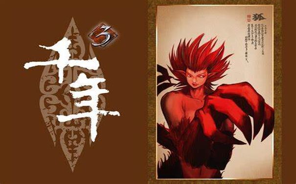 千年3私服,职业选择,技能搭配,新手攻略,战士玩法,法师技巧,道士崛起,零氪玩家,装备获取