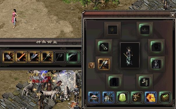 千年3私服,元旦活动,限定坐骑,稀有时装,定制称号,副本攻略,跨服BOSS 千年3私服,元旦活动,限定坐骑,稀有时装,定制称号,副本攻略,跨服BOSS