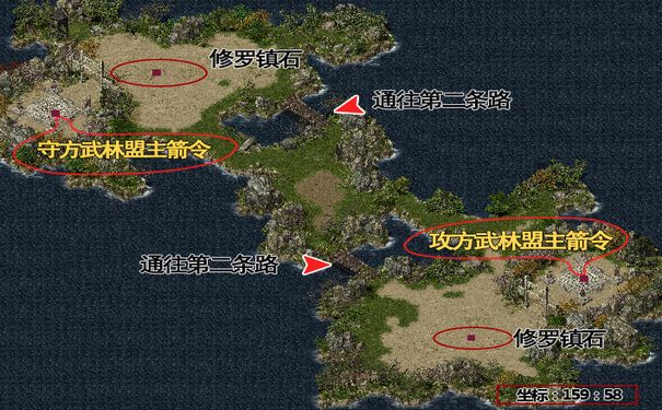 千年3官网,跨服争霸赛,参与条件,报名流程,奖励预览,门派积分,战力榜,团队竞技,个人竞技,至尊武器 千年3官网,跨服争霸赛,参与条件,报名流程,奖励预览,门派积分,战力榜,团队竞技,个人竞技,至尊武器