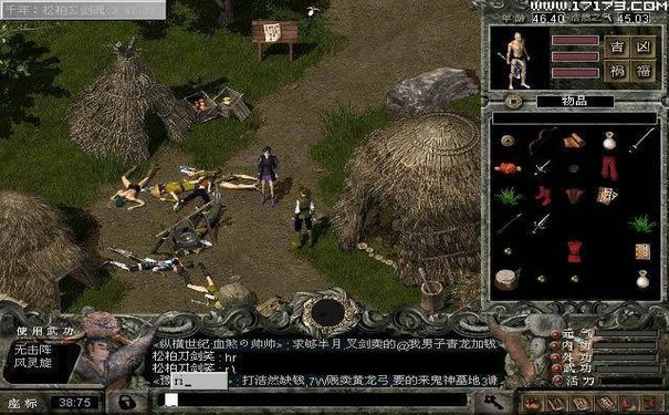 千年3私服,零氪玩家,成长路线,不花钱技巧,游戏攻略 千年3私服,零氪玩家,成长路线,不花钱技巧,游戏攻略