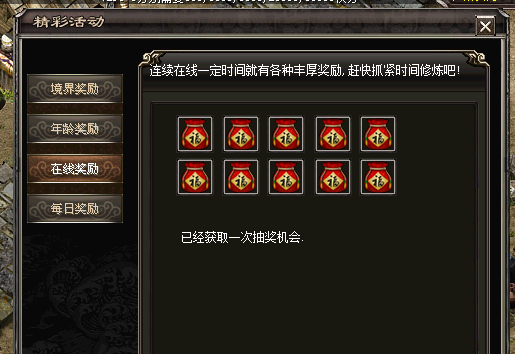 15667927182261472.png
