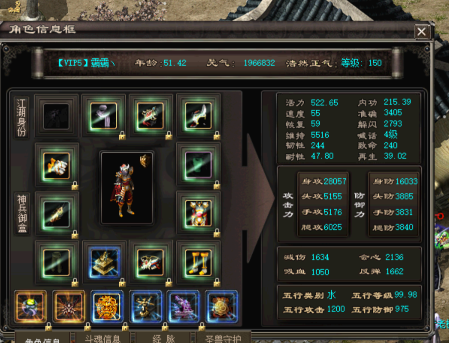 5$QD15`W3WDA0RYRV}%$~XX.png