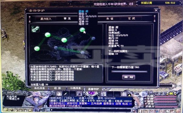 亚联千年3,千年私服,千年3私服,千年3,千年3官方,千年官方 亚联千年3,千年私服,千年3私服,千年3,千年3官方,千年官方