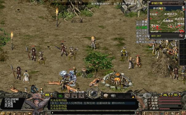 亚联千年3,千年私服,千年3私服,千年3,千年3官方,千年官方