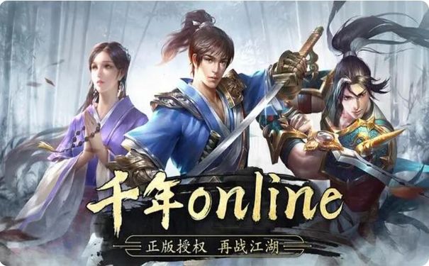 亚联千年3,千年私服,千年3私服,千年3,千年3官方,千年官方 亚联千年3,千年私服,千年3私服,千年3,千年3官方,千年官方