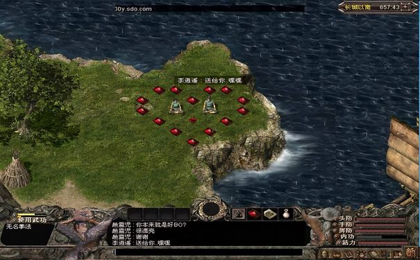 亚联千年3,千年私服,千年3私服,千年3,千年3官方,千年官方 亚联千年3,千年私服,千年3私服,千年3,千年3官方,千年官方